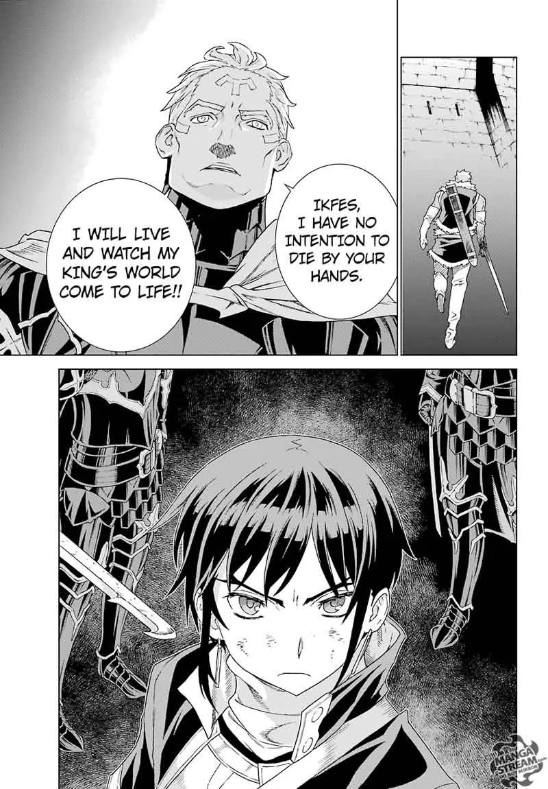 Ubel Blatt Chapter 160 page 17
