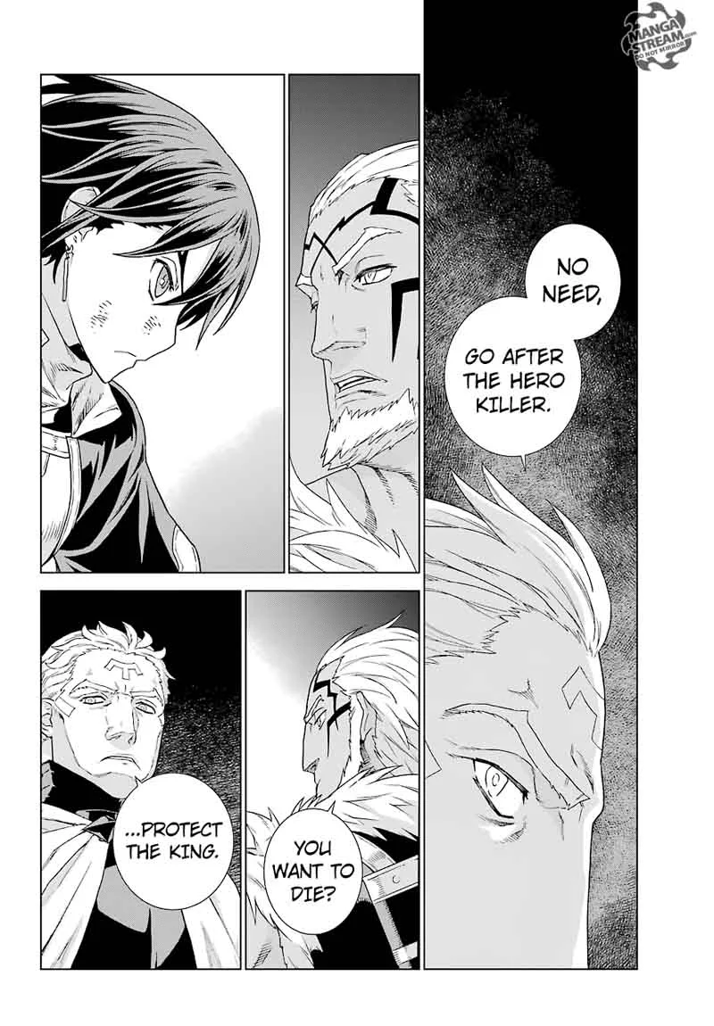 Ubel Blatt Chapter 160 page 16