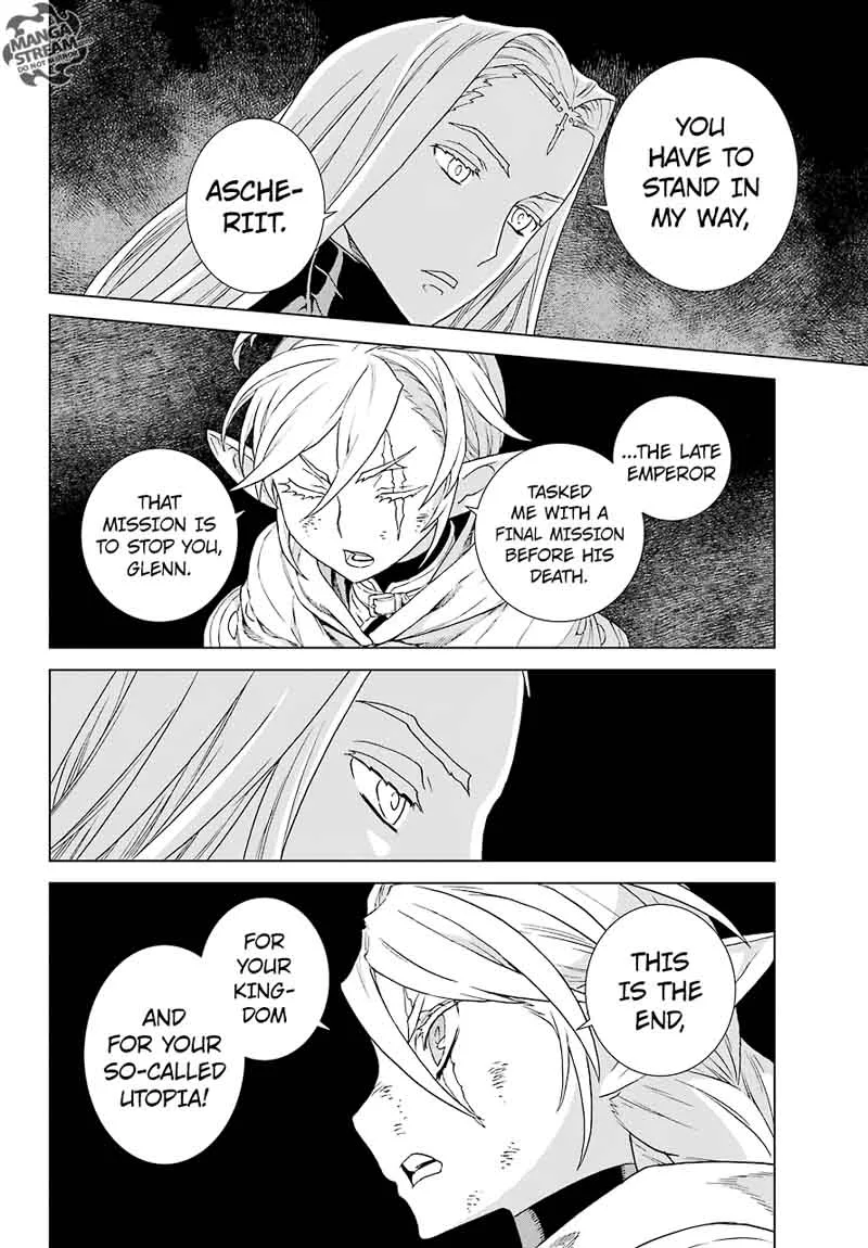 Ubel Blatt Chapter 160 page 20