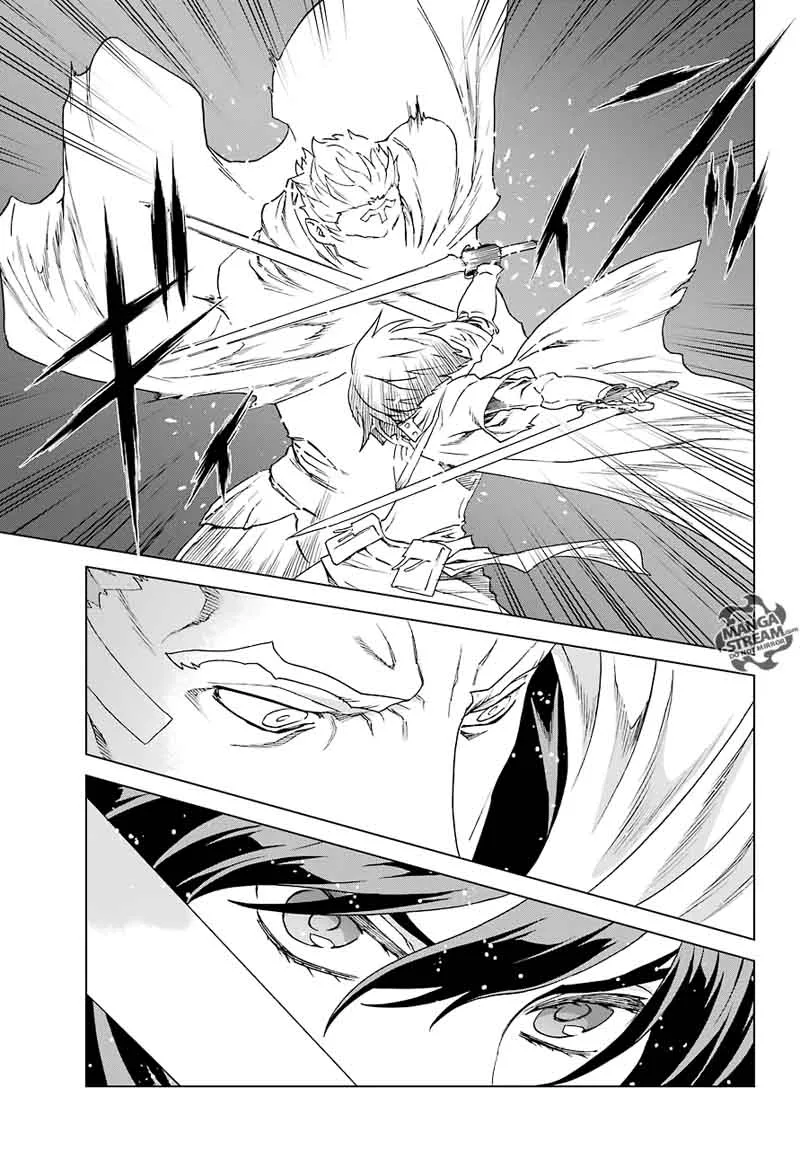 Ubel Blatt Chapter 160 page 13