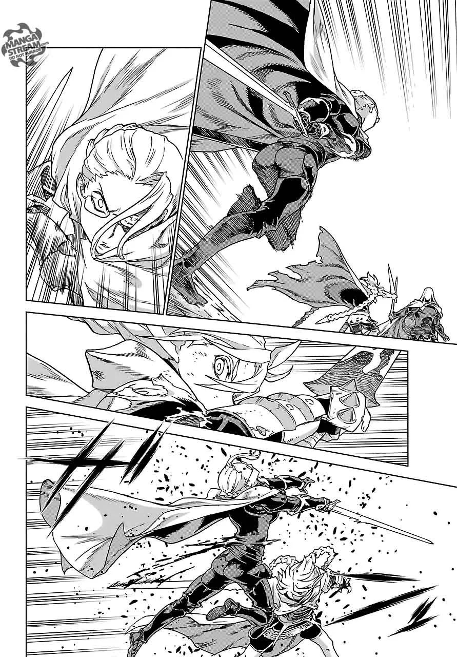 Ubel Blatt Chapter 161 page 3