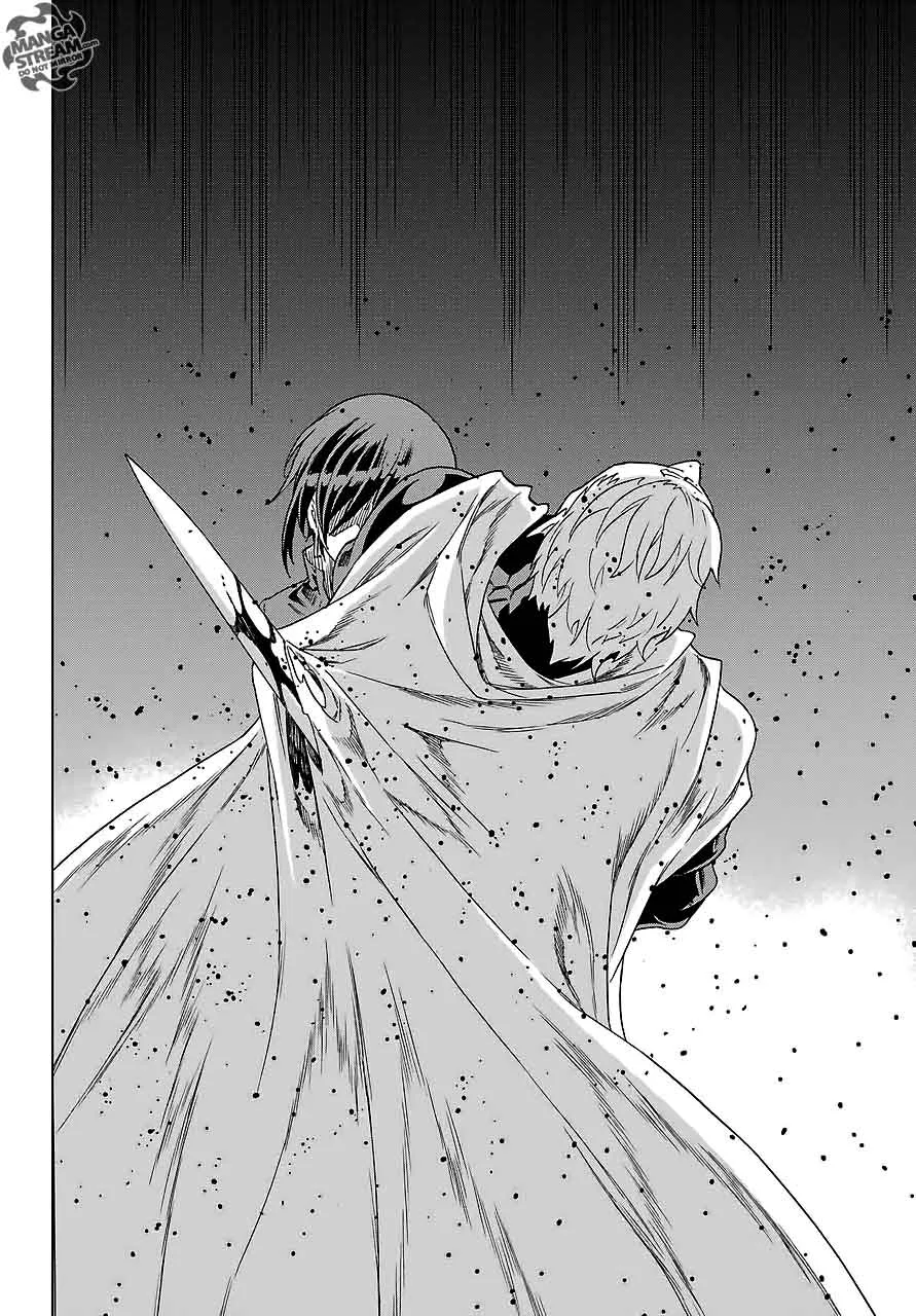Ubel Blatt Chapter 161 page 17