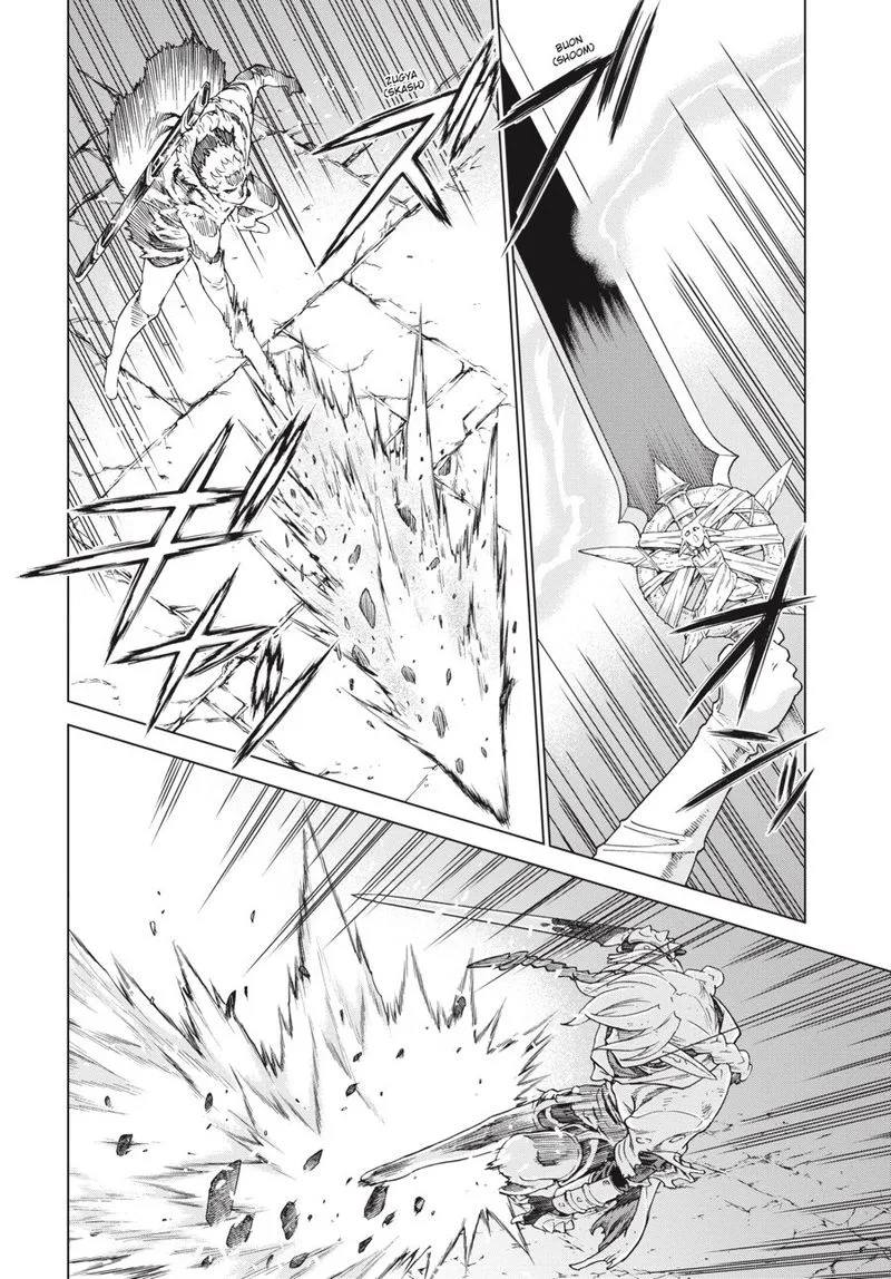 Ubel Blatt Chapter 162 page 7