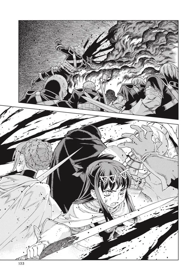 Ubel Blatt Chapter 163 page 21