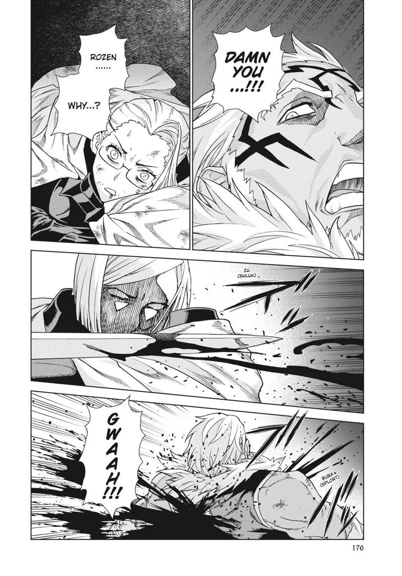 Ubel Blatt Chapter 164 page 6