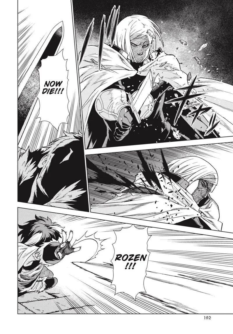 Ubel Blatt Chapter 164 page 22