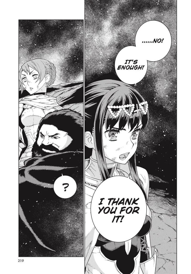 Ubel Blatt Chapter 165 page 18
