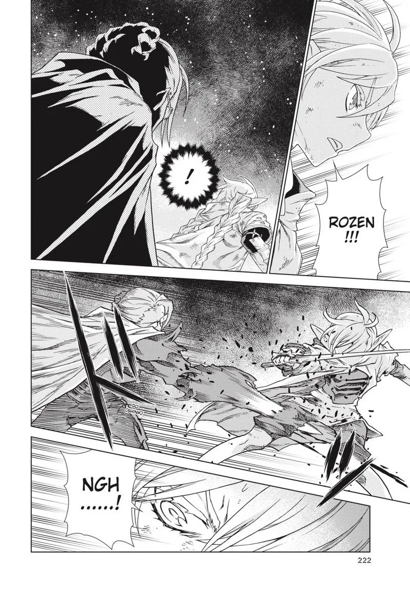 Ubel Blatt Chapter 165 page 21
