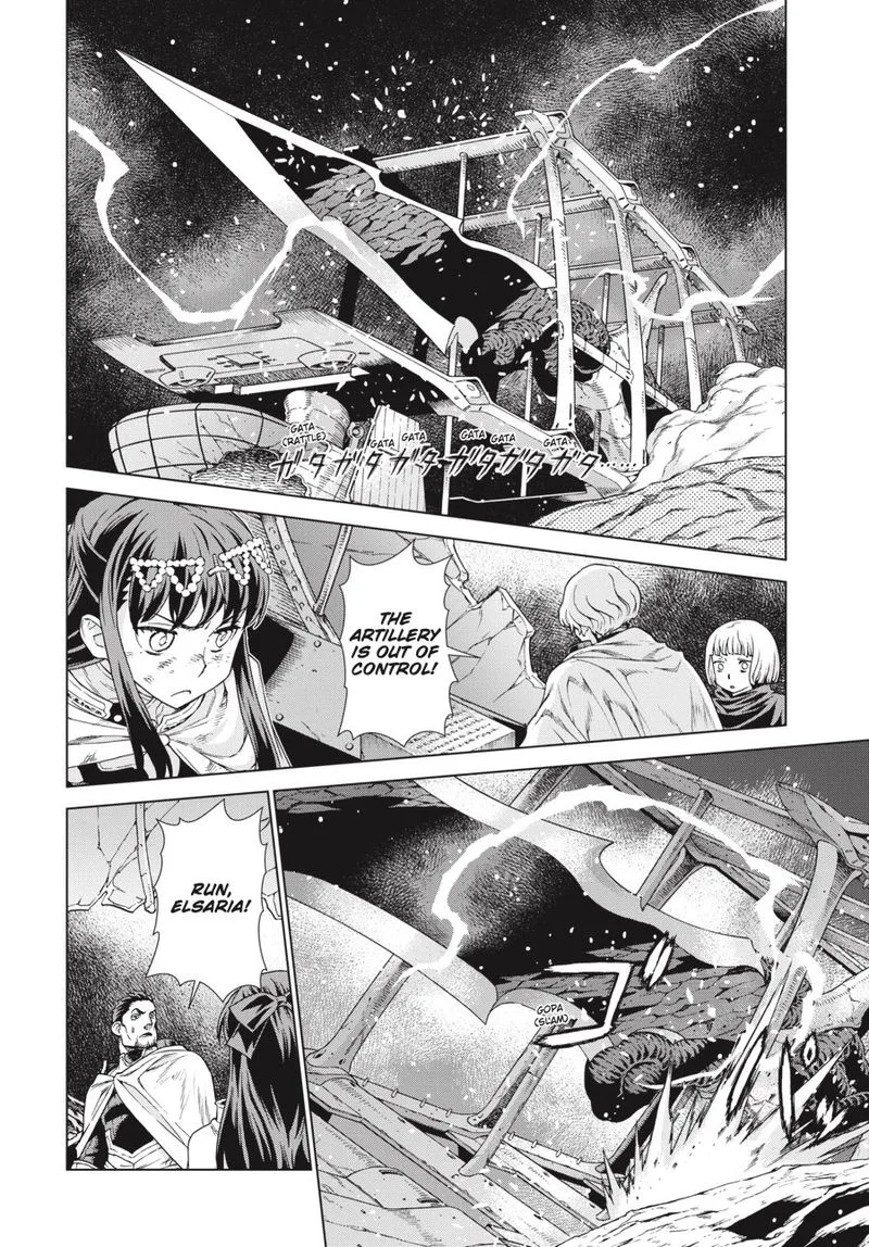 Ubel Blatt Chapter 167 page 7