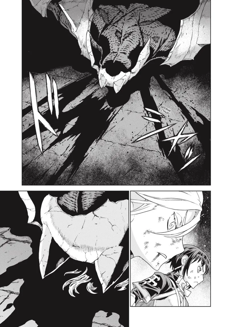 Ubel Blatt Chapter 167 page 32