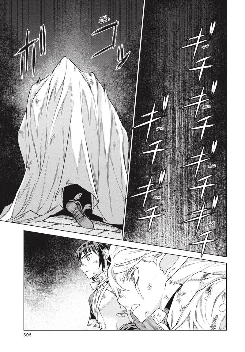 Ubel Blatt Chapter 168 page 6