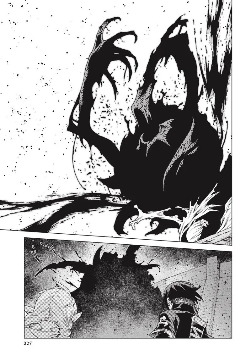 Ubel Blatt Chapter 168 page 8