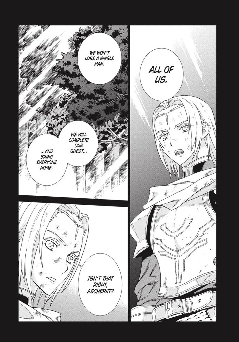 Ubel Blatt Chapter 169 page 3