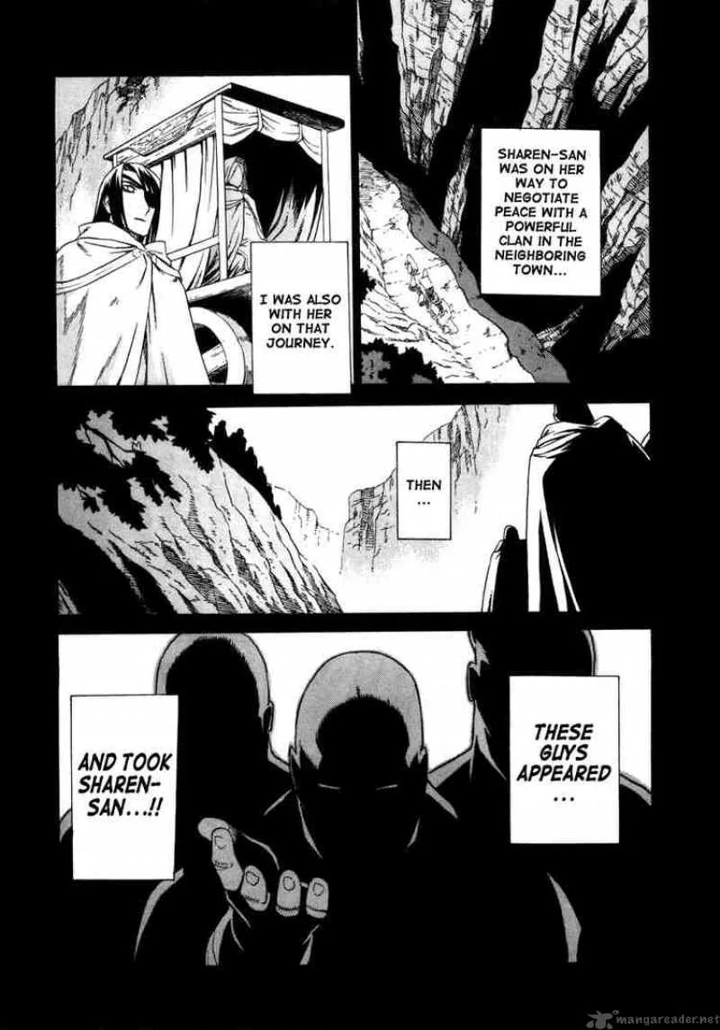 Ubel Blatt Chapter 17 page 9
