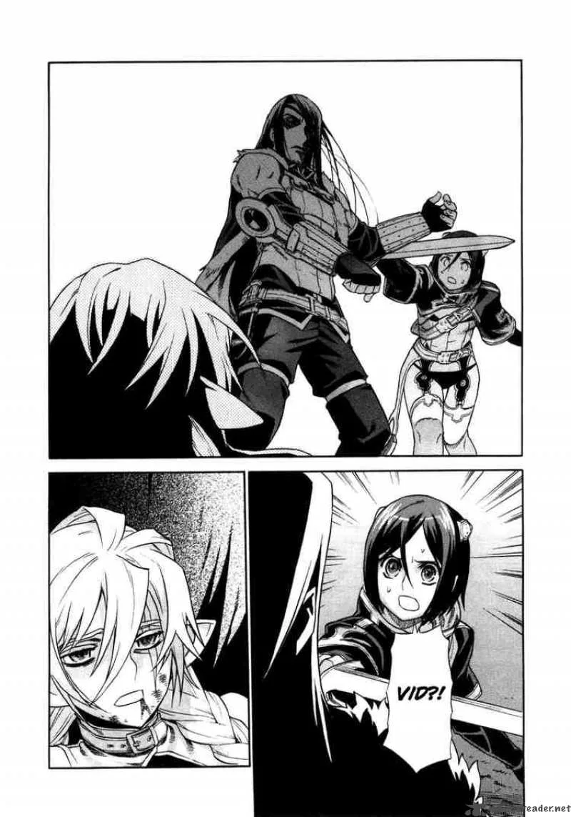 Ubel Blatt Chapter 17 page 4
