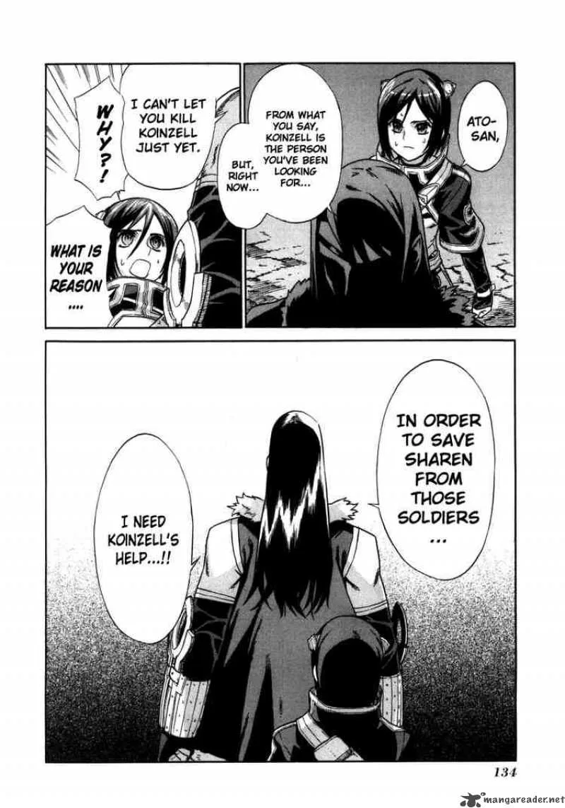 Ubel Blatt Chapter 17 page 6