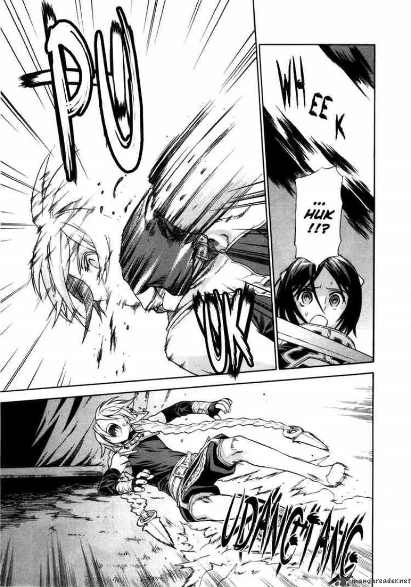 Ubel Blatt Chapter 17 page 3