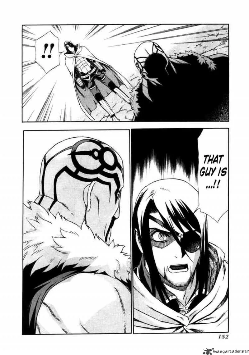 Ubel Blatt Chapter 17 page 23
