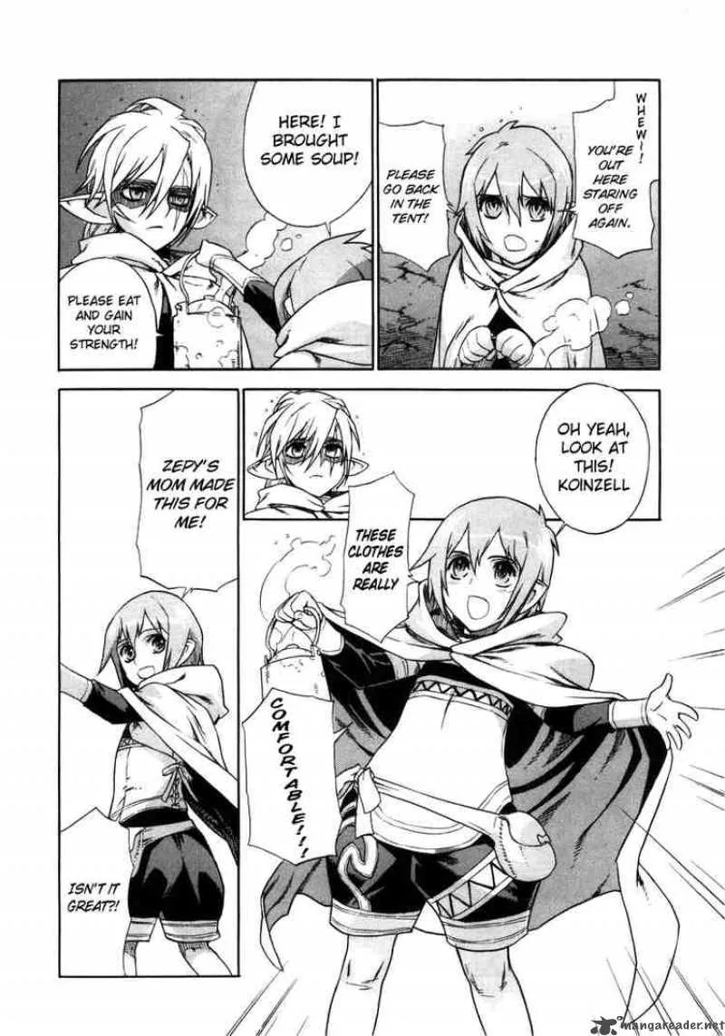 Ubel Blatt Chapter 17 page 17