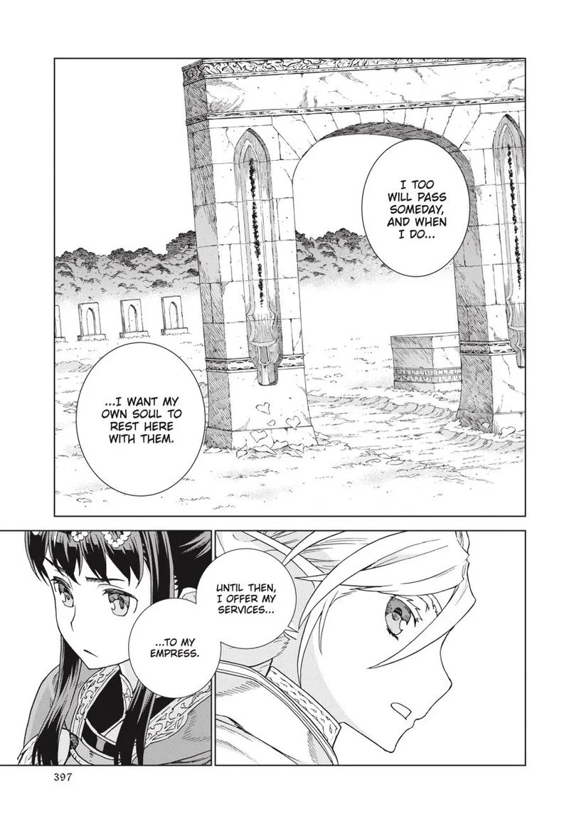 Ubel Blatt Chapter 170 page 26