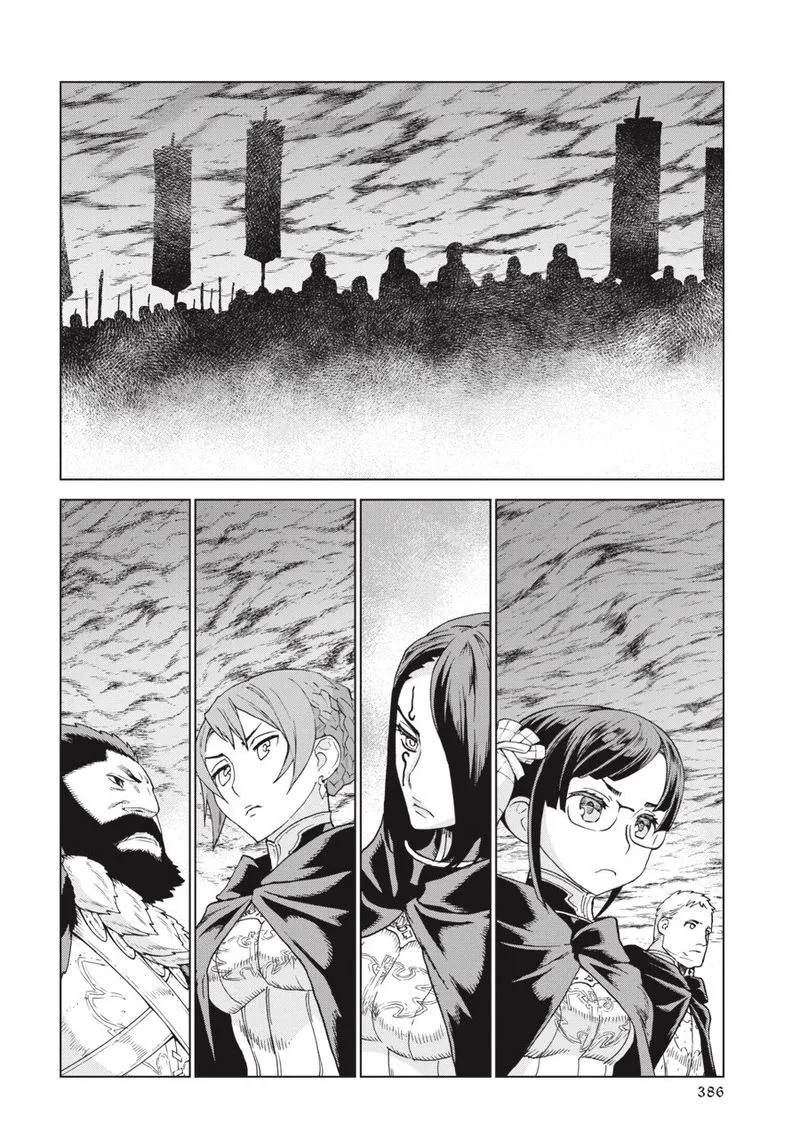 Ubel Blatt Chapter 170 page 15