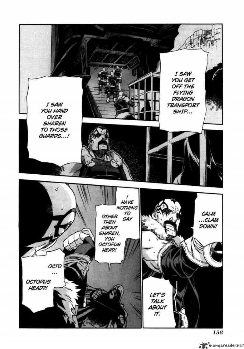 Ubel Blatt Chapter 18 page 6