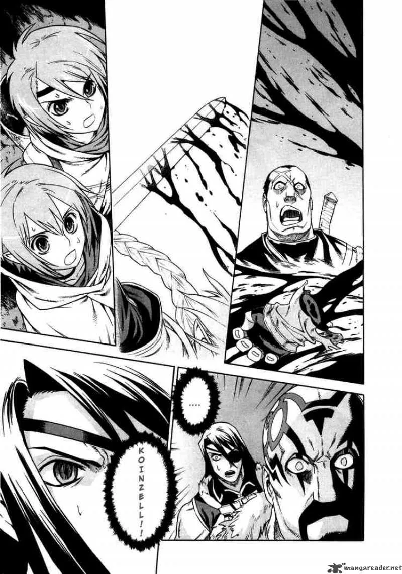 Ubel Blatt Chapter 19 page 1