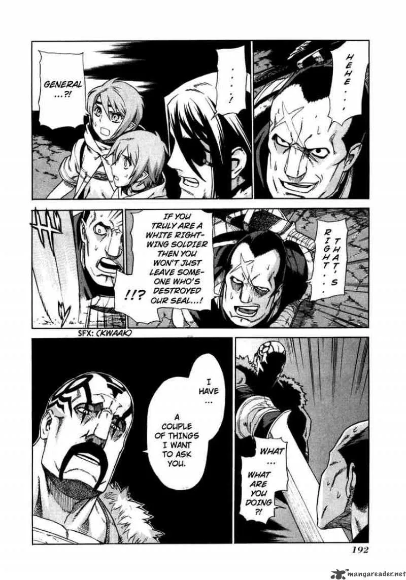 Ubel Blatt Chapter 19 page 15