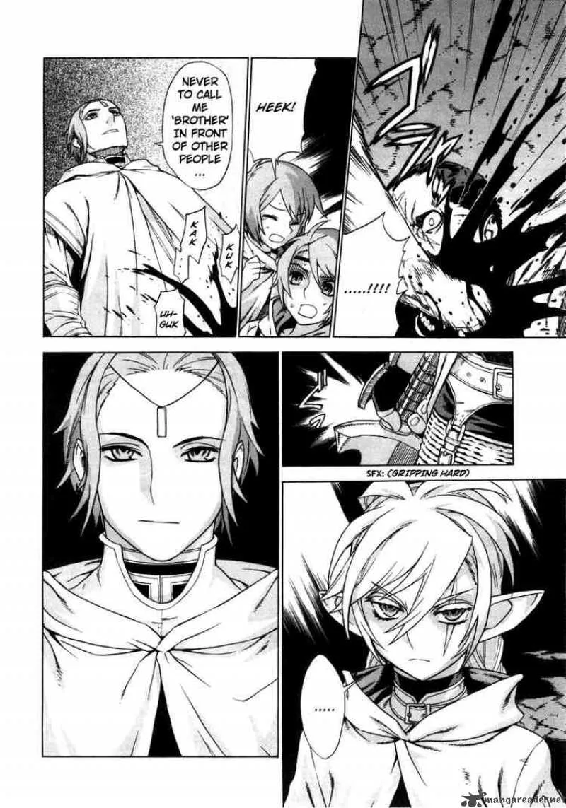 Ubel Blatt Chapter 19 page 23