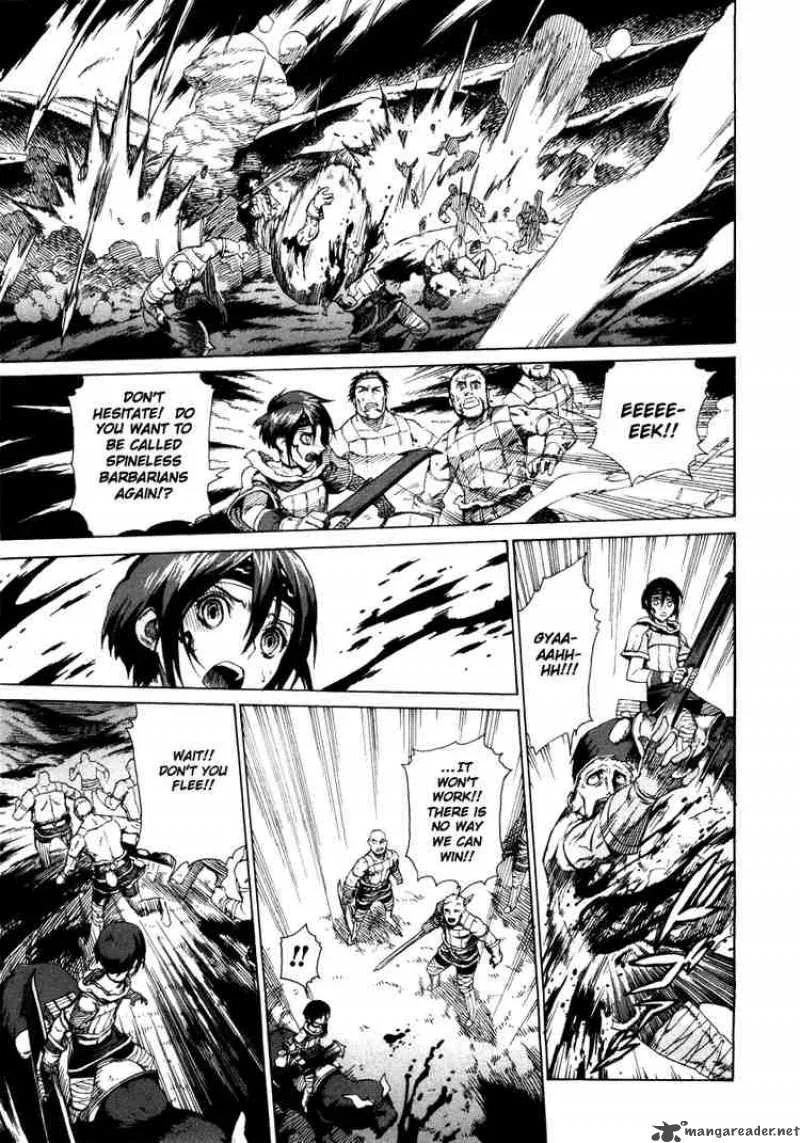 Ubel Blatt Chapter 2 page 4