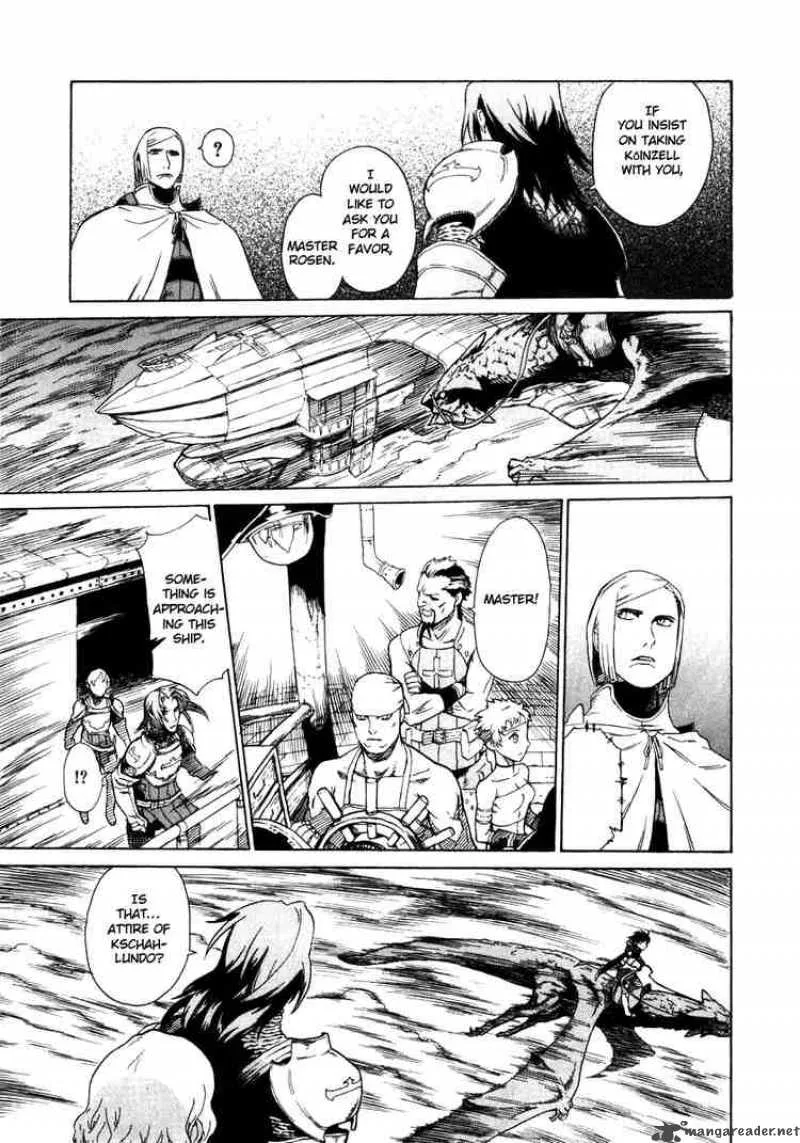 Ubel Blatt Chapter 2 page 14