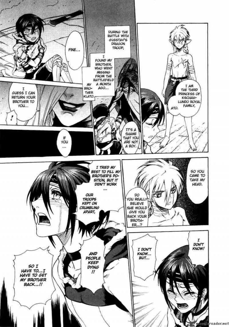 Ubel Blatt Chapter 2 page 24