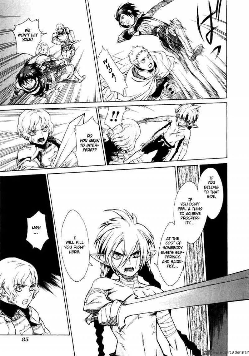Ubel Blatt Chapter 2 page 22