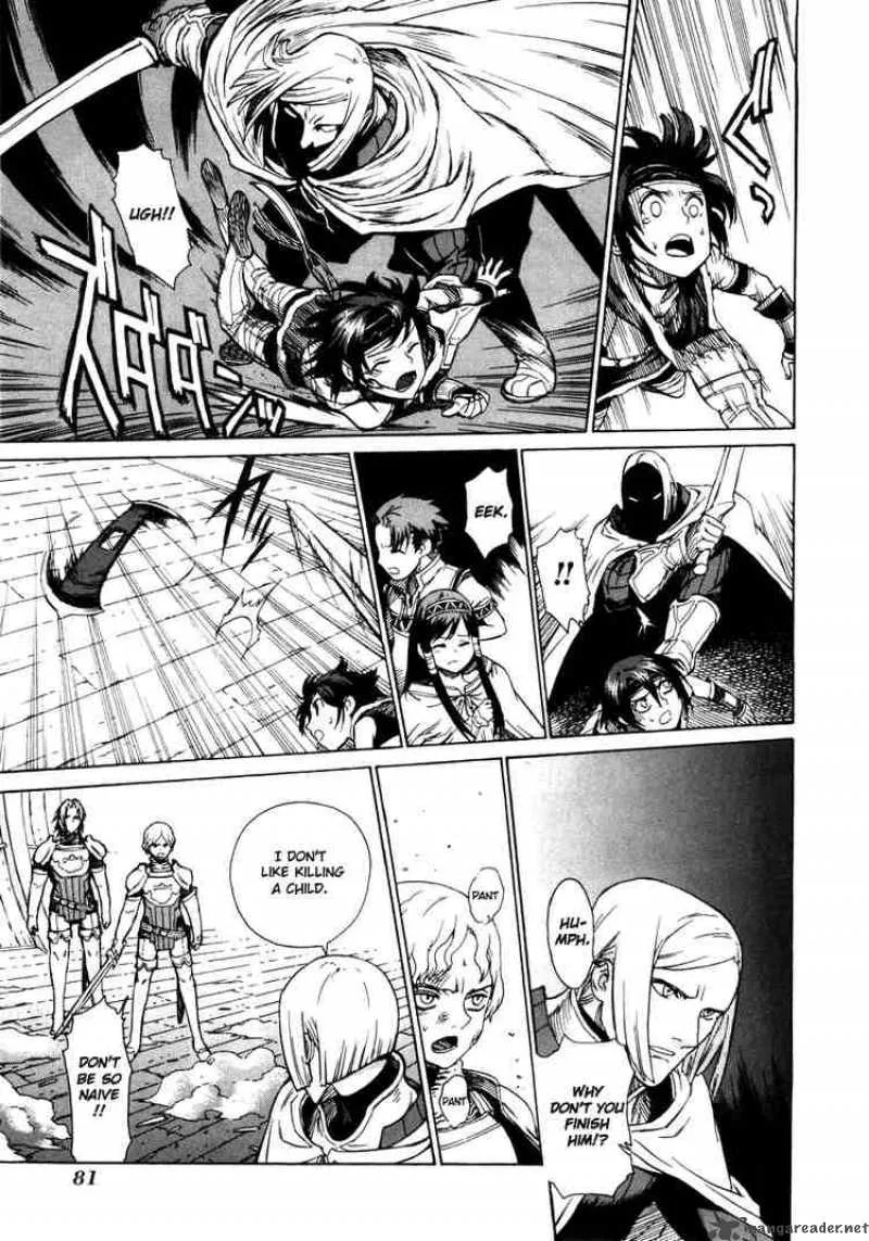 Ubel Blatt Chapter 2 page 18