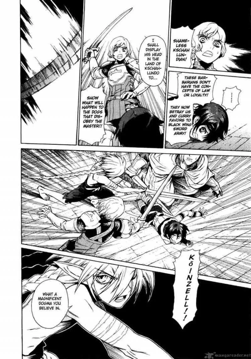 Ubel Blatt Chapter 2 page 19