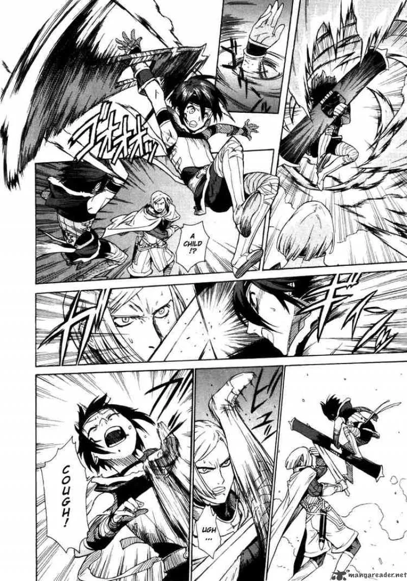 Ubel Blatt Chapter 2 page 17