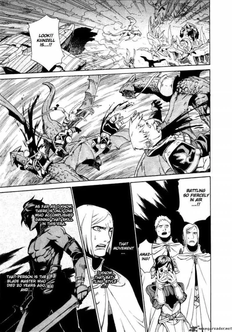 Ubel Blatt Chapter 2 page 41