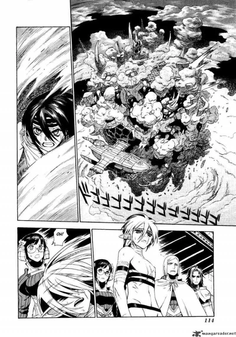 Ubel Blatt Chapter 2 page 49