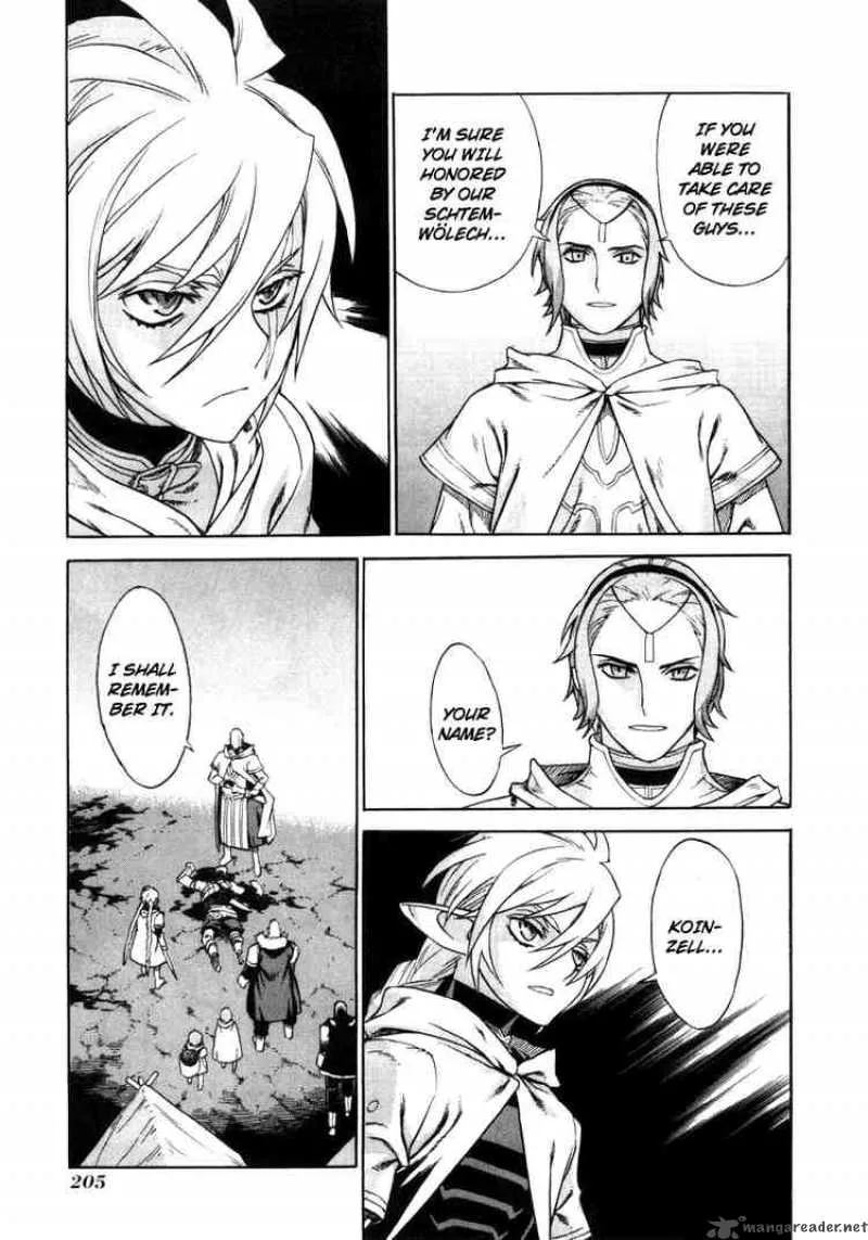 Ubel Blatt Chapter 20 page 5