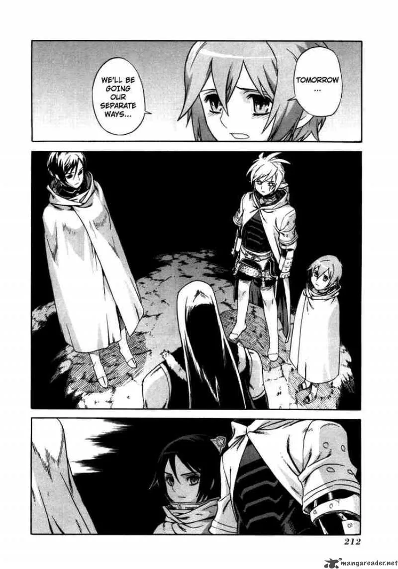 Ubel Blatt Chapter 20 page 12