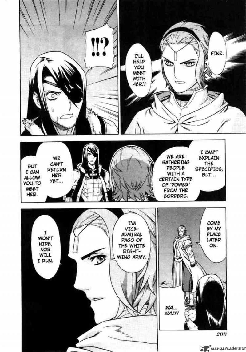 Ubel Blatt Chapter 20 page 8
