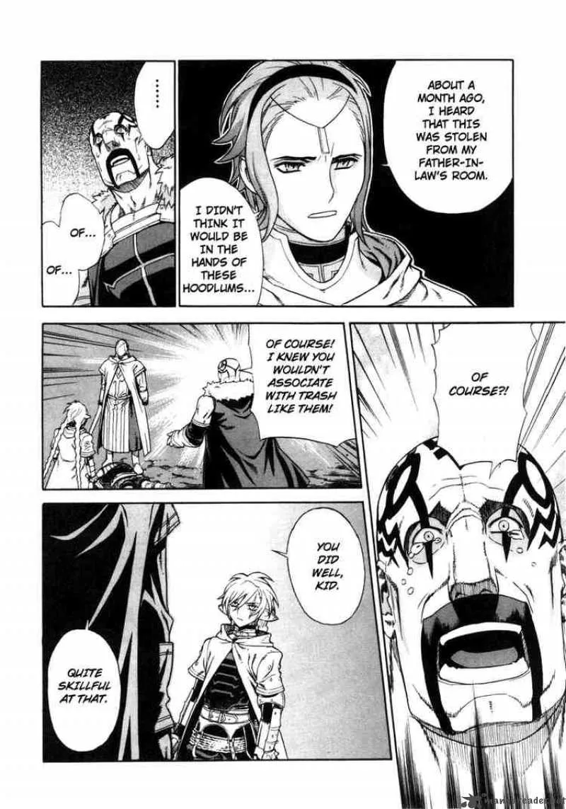 Ubel Blatt Chapter 20 page 4