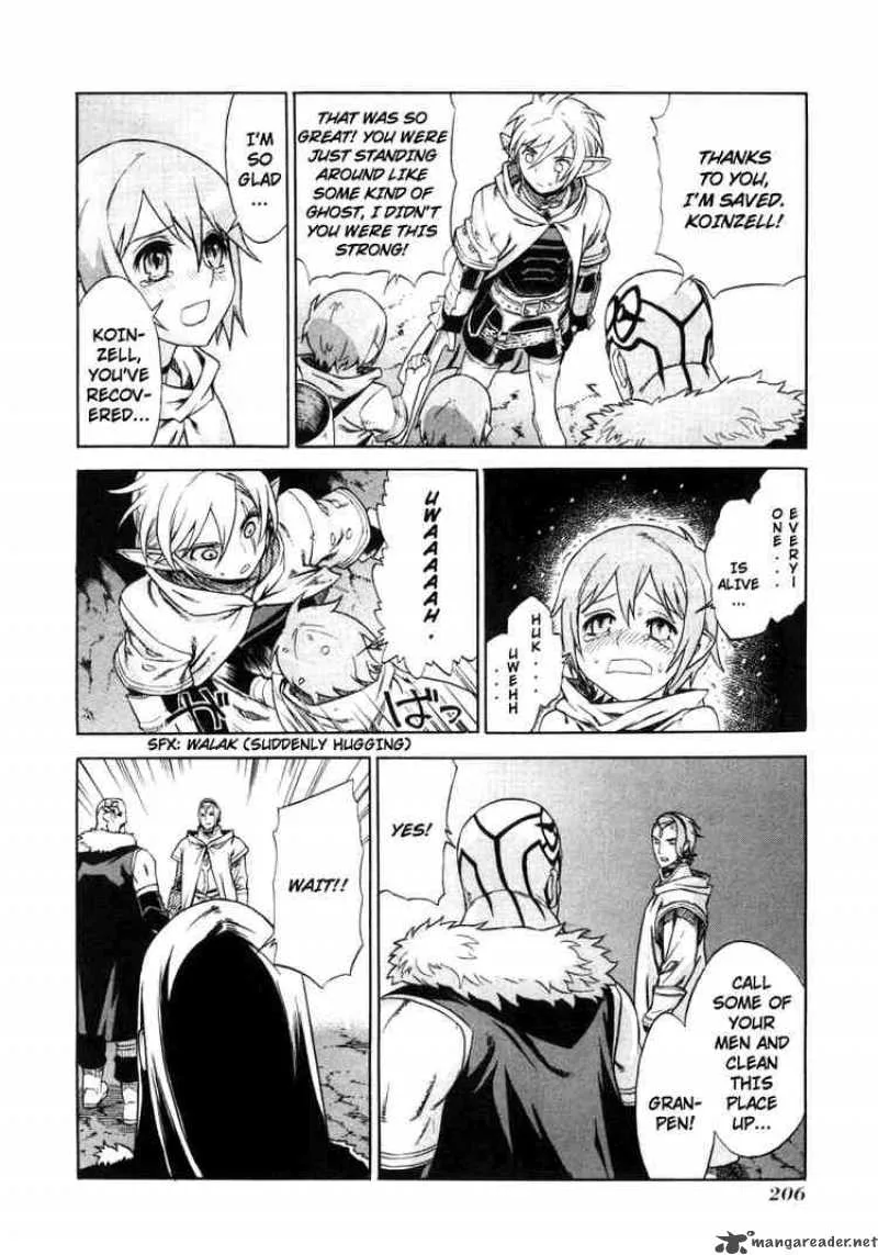 Ubel Blatt Chapter 20 page 6