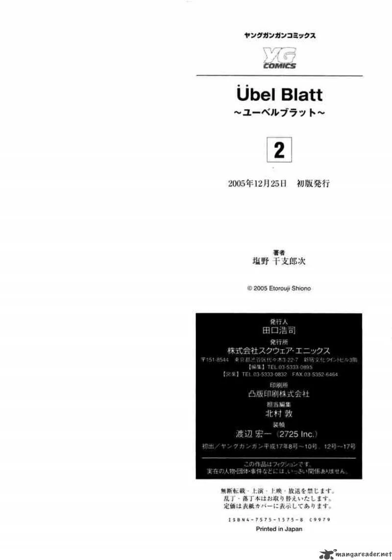 Ubel Blatt Chapter 20 page 25