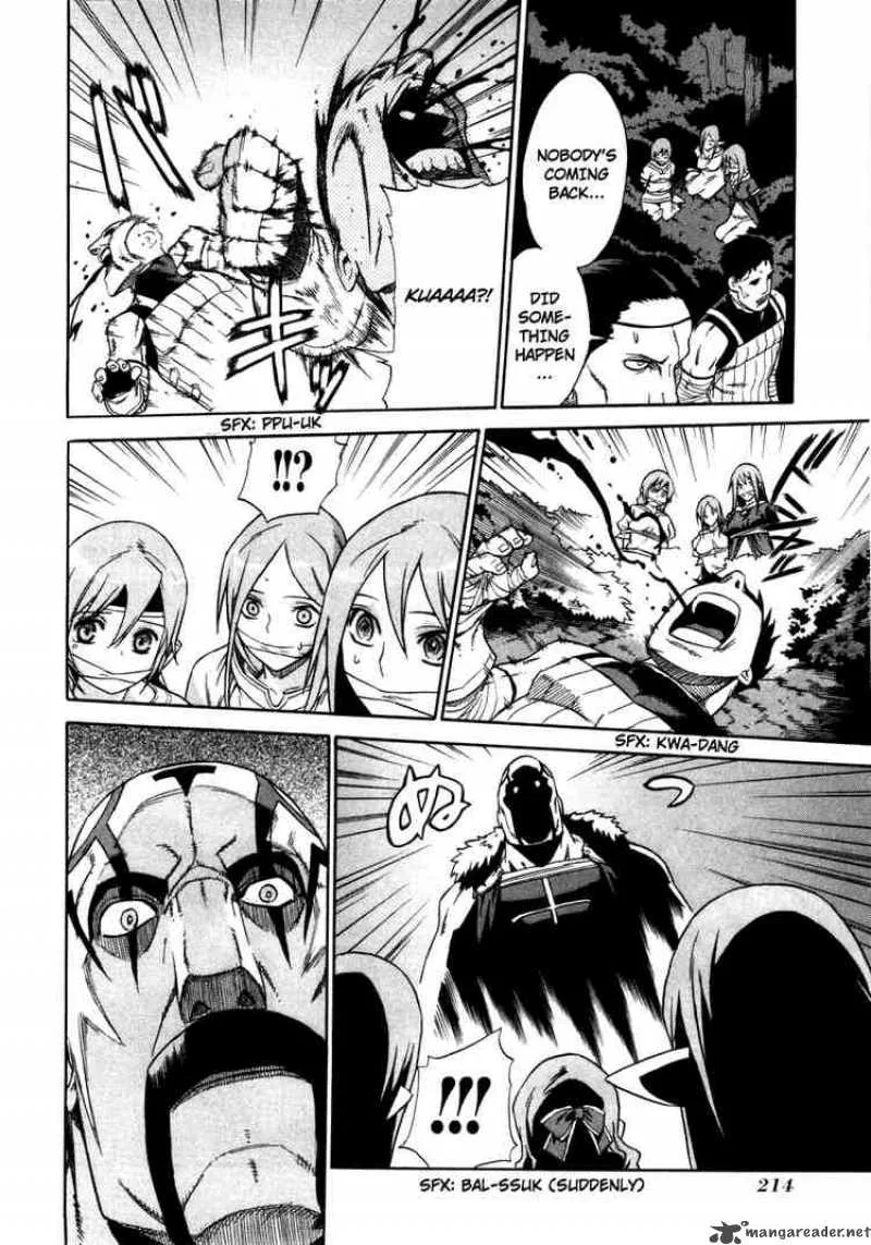 Ubel Blatt Chapter 20 page 14