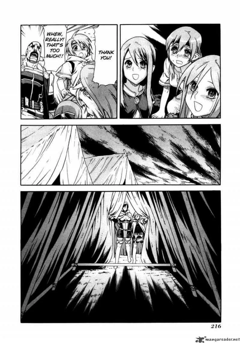 Ubel Blatt Chapter 20 page 16