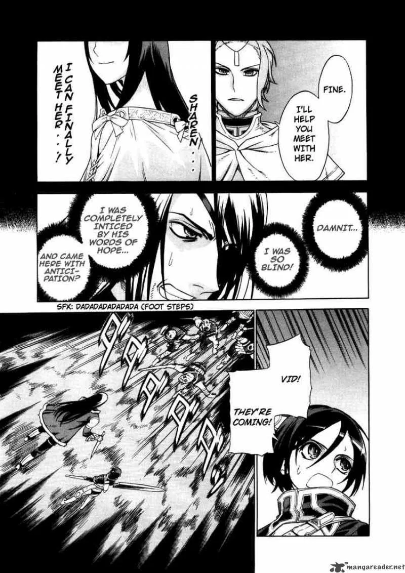 Ubel Blatt Chapter 21 page 6