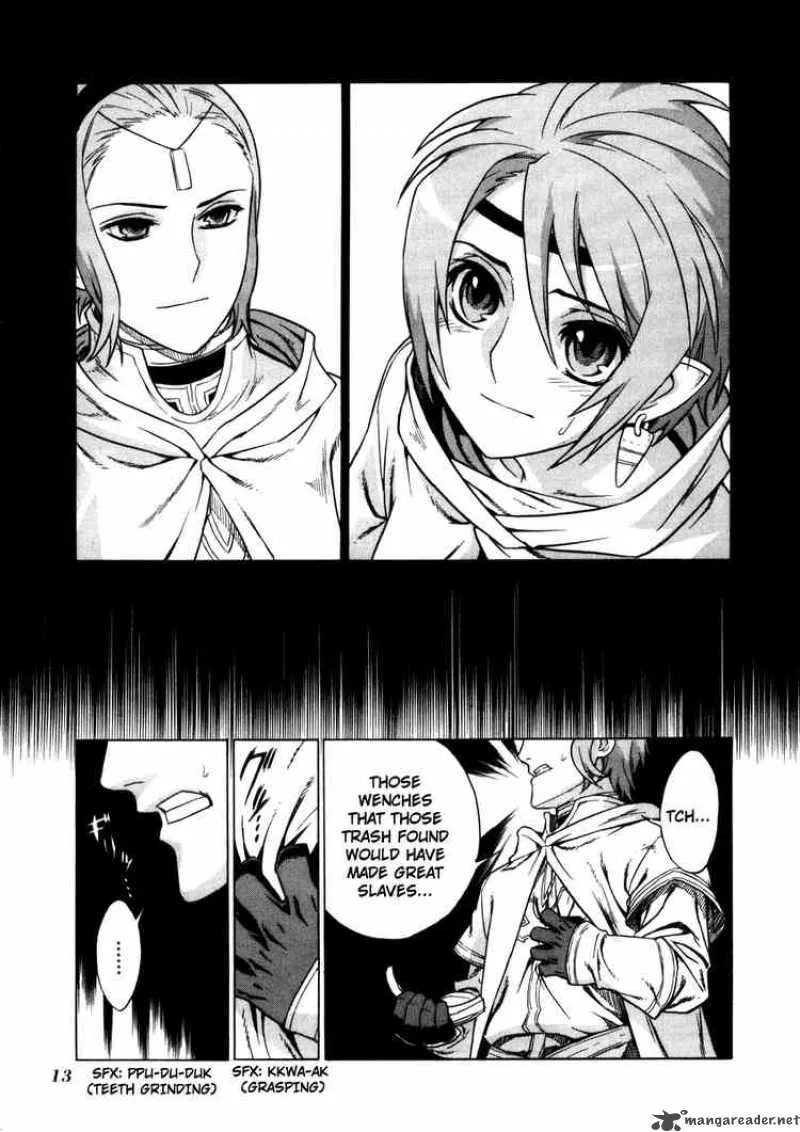 Ubel Blatt Chapter 21 page 14