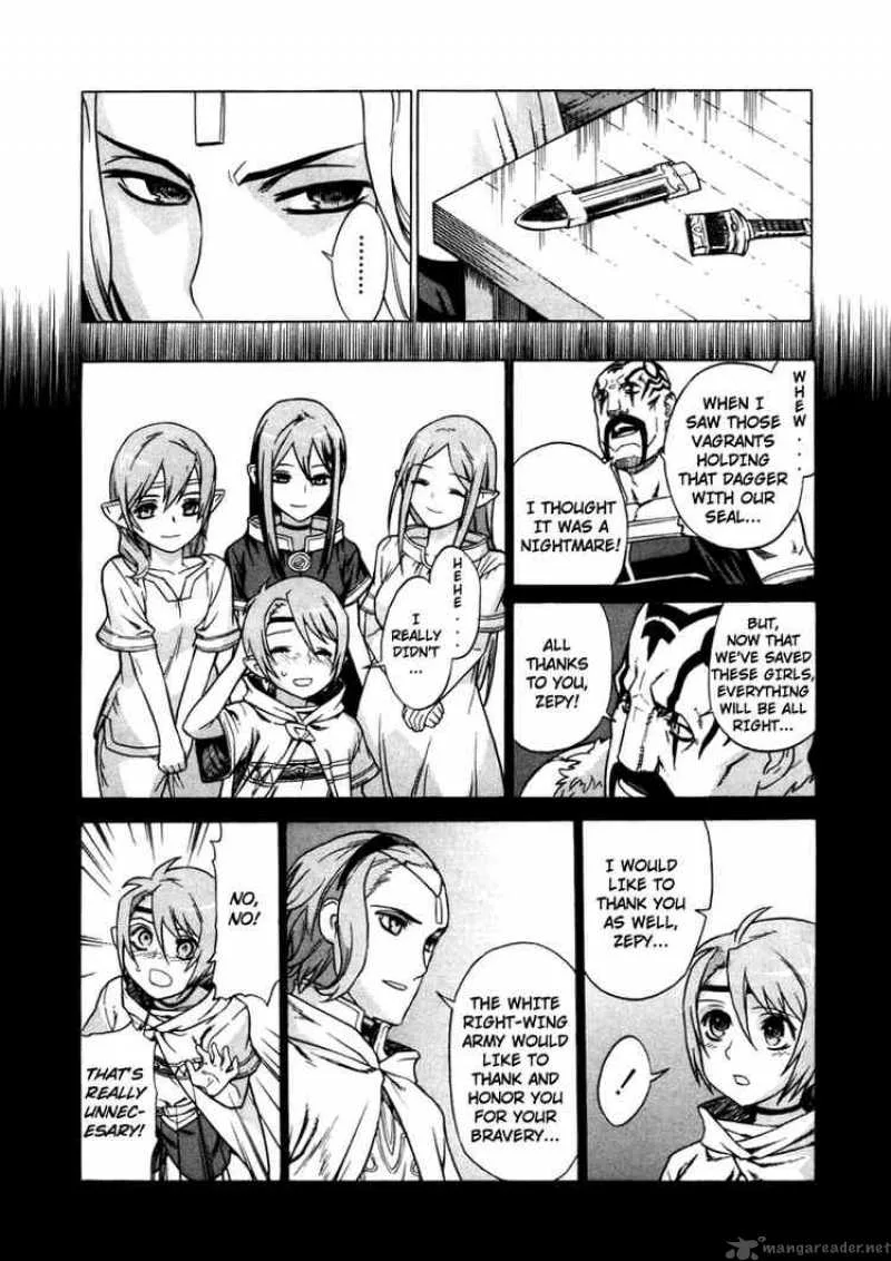 Ubel Blatt Chapter 21 page 13