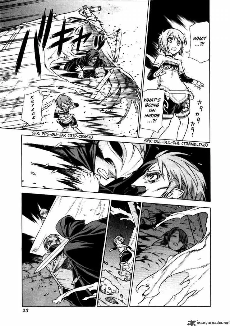 Ubel Blatt Chapter 21 page 24